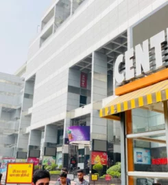 Bashundhara Shopping Mall