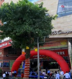 Multiplan Center, New Elephant Road
