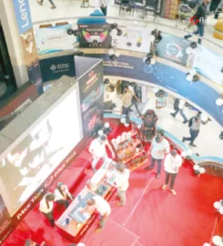 Multiplan Center, New Elephant Road