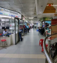 Multiplan Center, New Elephant Road