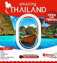 Biman Holidays