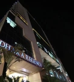 Dhaka Regency Hotel & Resort Limited