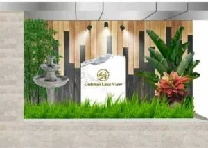 Listing Logo