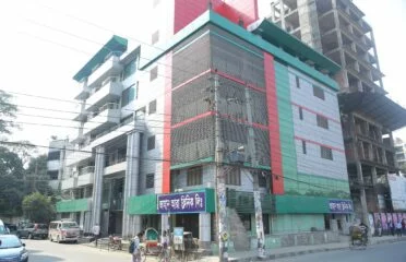Jahan Ara Clinic Ltd.
