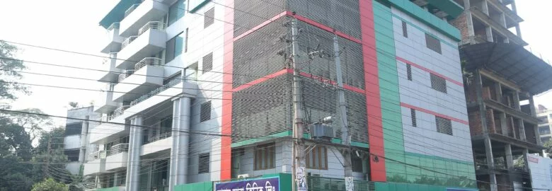 Jahan Ara Clinic Ltd.