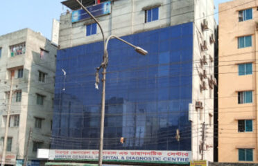 Mirpur General Hospital & Diagnostic Centre