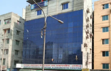 Mirpur General Hospital & Diagnostic Centre