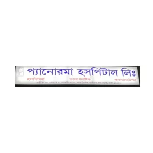 Listing Logo