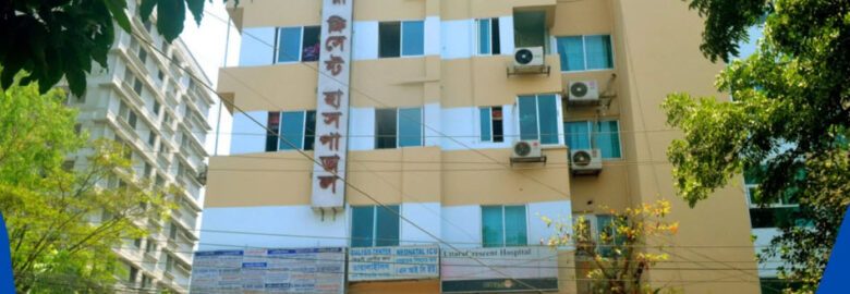 Uttara Crescent Hospital