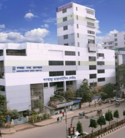Gonoshasthaya Nagar Hospital