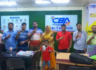 CBA IT & Freelancing Institute