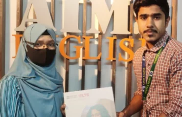 AIMS English