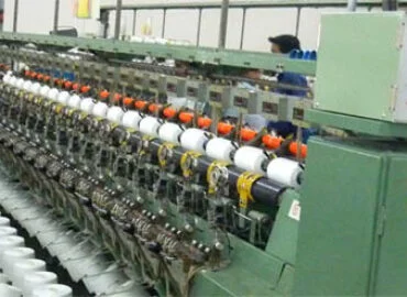AK Khan Textile Mills Ltd.