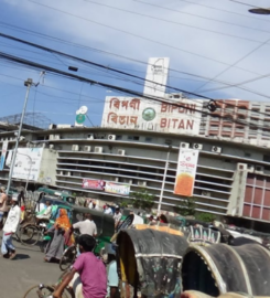 Chittagong New Market