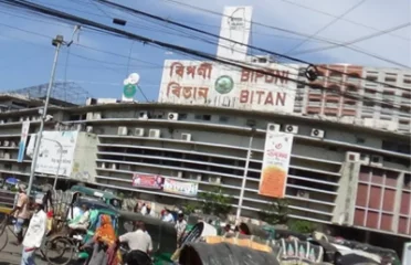 Chittagong New Market