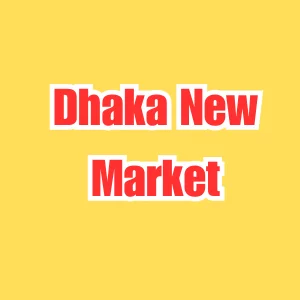 Listing Logo