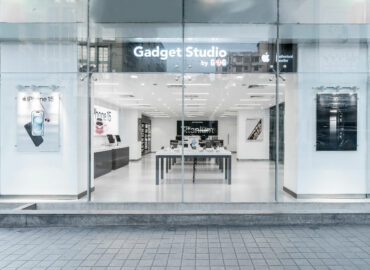 Gadget Studio by G&G