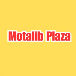 Listing Logo