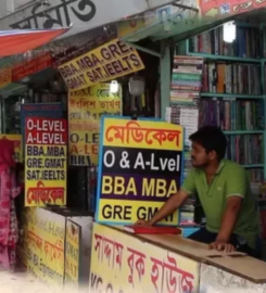 Nilkhet Book Market