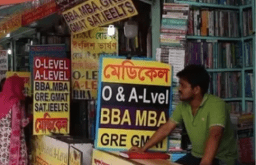 Nilkhet Book Market
