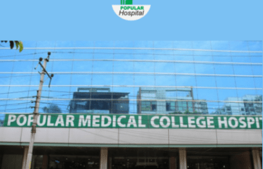 Popular Hospital Dhaka