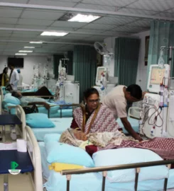 Popular Hospital Dhaka