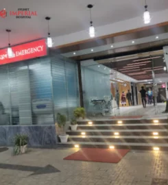 Sylhet Imperial Hospital