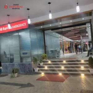 Sylhet Imperial Hospital