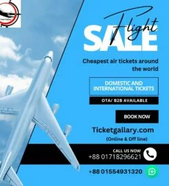 Ticket Gallary