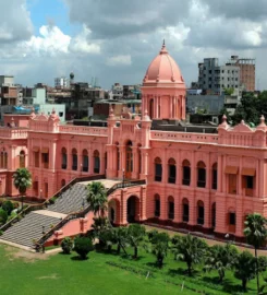 Ahsan Manzil Museum