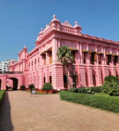 Ahsan Manzil Museum
