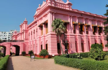 Ahsan Manzil Museum