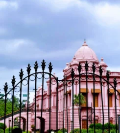 Ahsan Manzil Museum