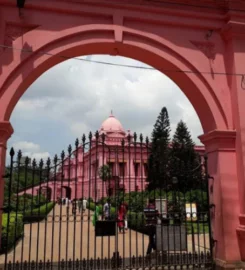 Ahsan Manzil Museum