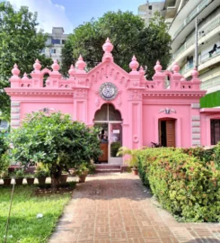 Ahsan Manzil Museum