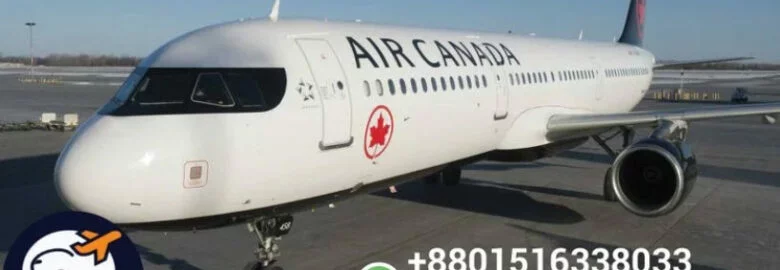 AIR CANADA DHAKA OFFICE