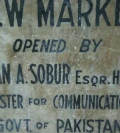 Khulna New Market