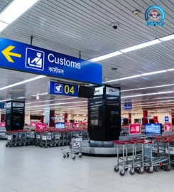 Hazrat Shahjalal International Airport