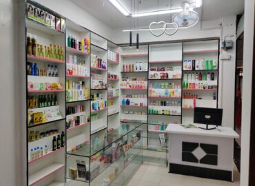 Rosa Cosmetics Shop