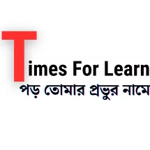 Listing Logo