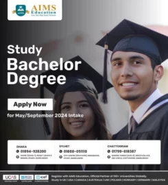 AIMS Education – Your One Stop Study Solution