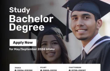 AIMS Education – Your One Stop Study Solution