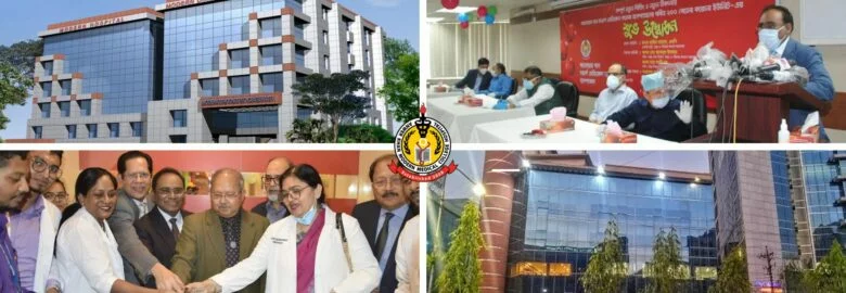 Anwer Khan Modern Medical College Hospital