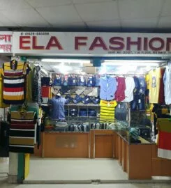 Comilla New Market