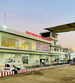 Cox’s Bazar Airport