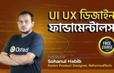 Ostad – Online Education Training
