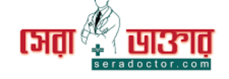SeraDoctor: Dhaka’s Online Medical Guide