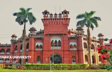 Dhaka University