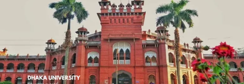 Dhaka University