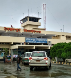 Saidpur Airport (SPD)